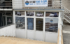 Podgorica office