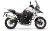 Rent Benelli TRKx 702 (2026) 